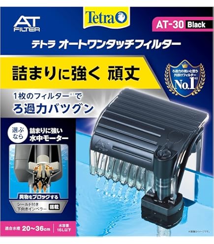 水槽用 ドライサンプろ材 2箱+ブルー1箱 水槽用 ドライサンプろ材 2箱+ブルー1箱 水槽用 ドライサンプ